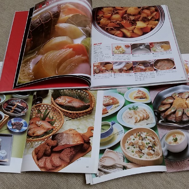 Amway(アムウェイ)のアムウェイ　お料理ブック　3冊 エンタメ/ホビーの本(料理/グルメ)の商品写真