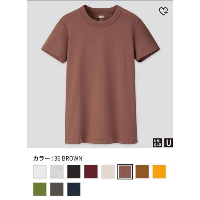 UNIQLO(ユニクロ)の❣️人気完売色❣️UNIQLO クルーネックT 2019 Brown レディースのトップス(Tシャツ(半袖/袖なし))の商品写真