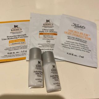 キールズ(Kiehl's)のキールズサンプル5点(サンプル/トライアルキット)