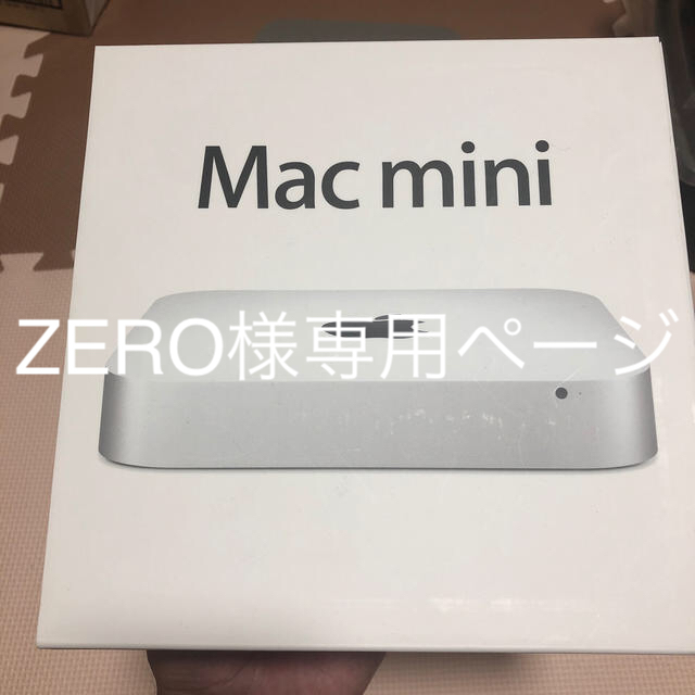 Mac mini Mid2011