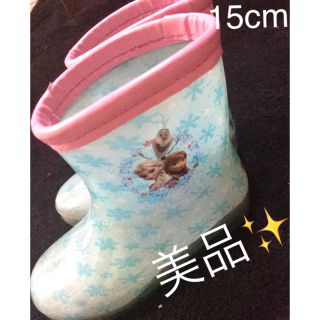 長靴 レインブーツ　アナ雪　15.0cm(長靴/レインシューズ)