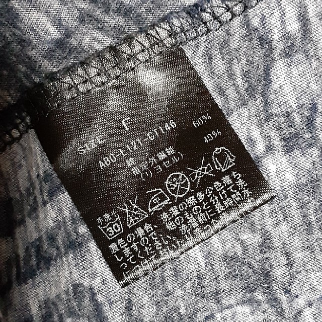 AMERICAN RAG CIE(アメリカンラグシー)のリヨセルTシャツ レディースのトップス(Tシャツ(半袖/袖なし))の商品写真