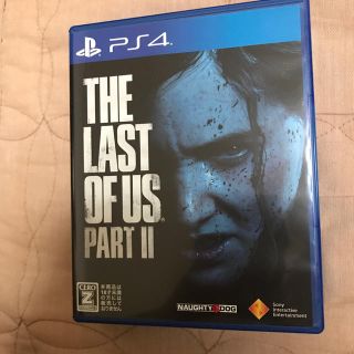 The Last of Us Part II（ラスト・オブ・アス パートII） (家庭用ゲームソフト)