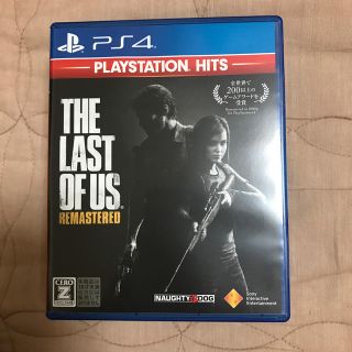 The Last of Us Remastered（ラスト・オブ・アス リマスタ(家庭用ゲームソフト)