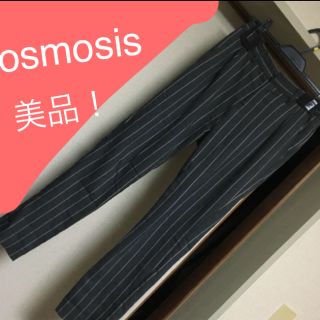 オズモーシス(OSMOSIS)の▼限定値下げ▼美品！(サルエルパンツ)