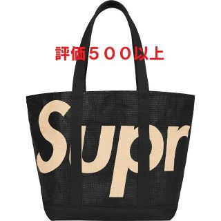 シュプリーム(Supreme)のSupreme Raffia Tote 黒(エコバッグ)