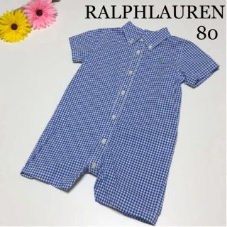 ラルフローレン(Ralph Lauren)のラルフローレン ロンパース 80 チェック　半袖　春　夏　ファミリア ミキハウス(ロンパース)