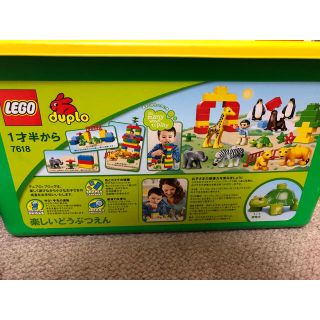 レゴ(Lego)のLEGOデュプロ　楽しいどうぶつえん他セット(積み木/ブロック)