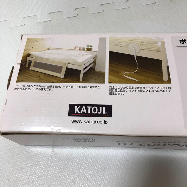 KATOJI(カトージ)の新品未使用⭐︎KATOJIベッドカード キッズ/ベビー/マタニティの寝具/家具(ベビーフェンス/ゲート)の商品写真