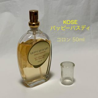 コーセー(KOSE)のKOSE コーセー パッピーバスディ スウィートコロン 50ml 香水(香水(女性用))