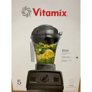 バイタミックス(Vitamix)のバイタミックス E３１０　ホワイト レシピ本3冊付き(ジューサー/ミキサー)