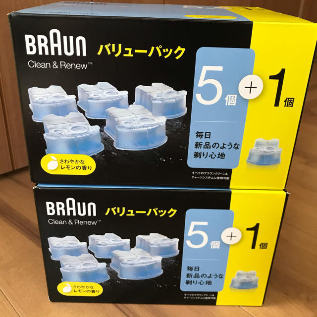 新品未開封　ブラウン　アルコール洗浄液　6個入り×2個セット