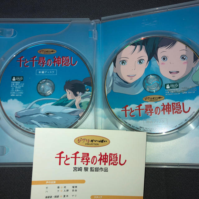 アニメ3作品販売