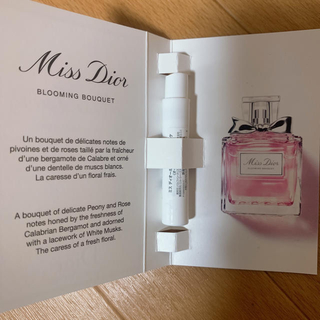 クリスチャンディオール(Christian Dior)のミスディオール ブルーミングブーケ 香水(香水(女性用))