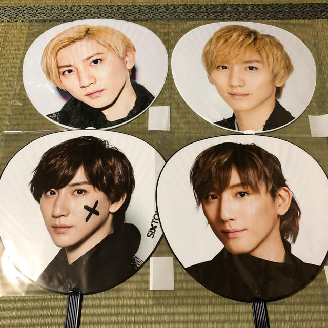 SixTONES 京本大我 うちわ-