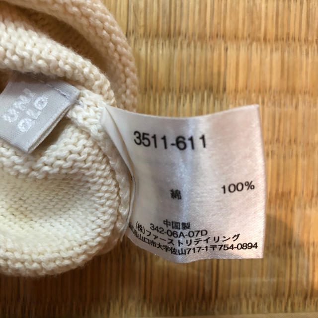 UNIQLO(ユニクロ)のベスト メンズのトップス(ベスト)の商品写真