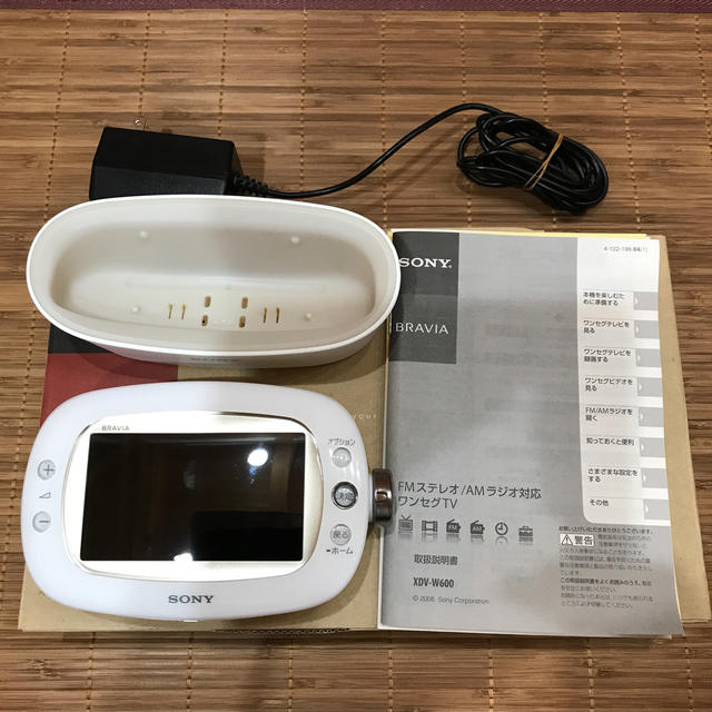 最終値下げ  Sony XDV-W600 テレビ
