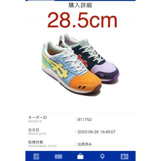 アシックス(asics)のASICS x SeanWotherspoon x atmos GEL-LYTE(スニーカー)