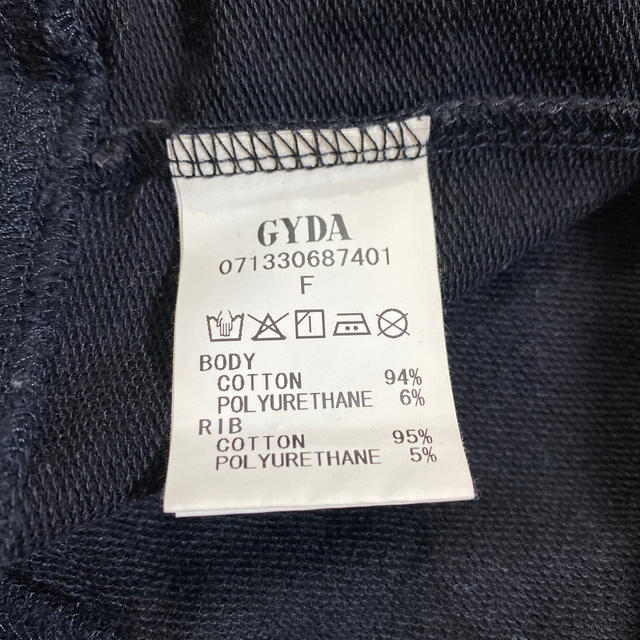 GYDA(ジェイダ)のGYDA ノースリパーカー　ブラック レディースのトップス(Tシャツ(半袖/袖なし))の商品写真