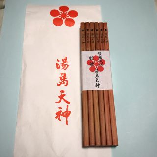 湯島天神鉛筆(鉛筆)