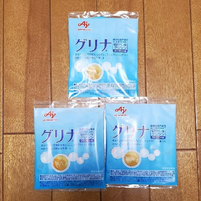味の素 - グリナ 3袋の通販 by ゆずる's shop｜アジノモトならラクマ
