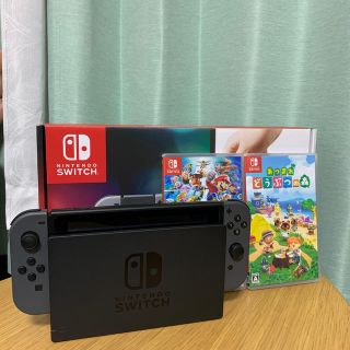 ニンテンドースイッチ(Nintendo Switch)の任天堂スイッチ本体、あつまれどうぶつの森、大乱闘スマッシュブラザーズ(家庭用ゲーム機本体)