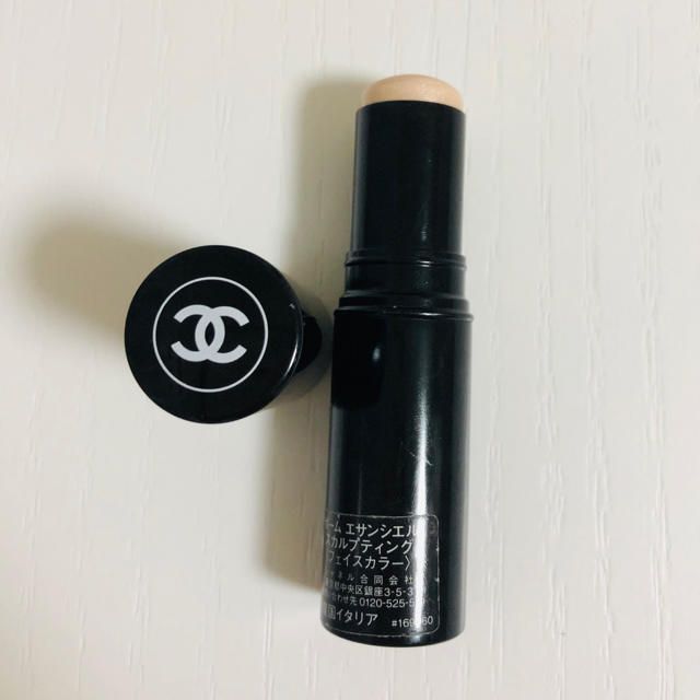 CHANEL フェイスカラー(グロウスティック)