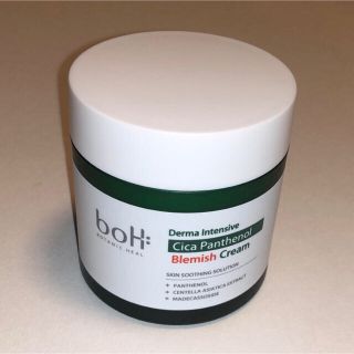 チャアンドパク(CNP)のbotanic heal boh ボタニックヒールボ　シカパンテノールクリーム(フェイスクリーム)