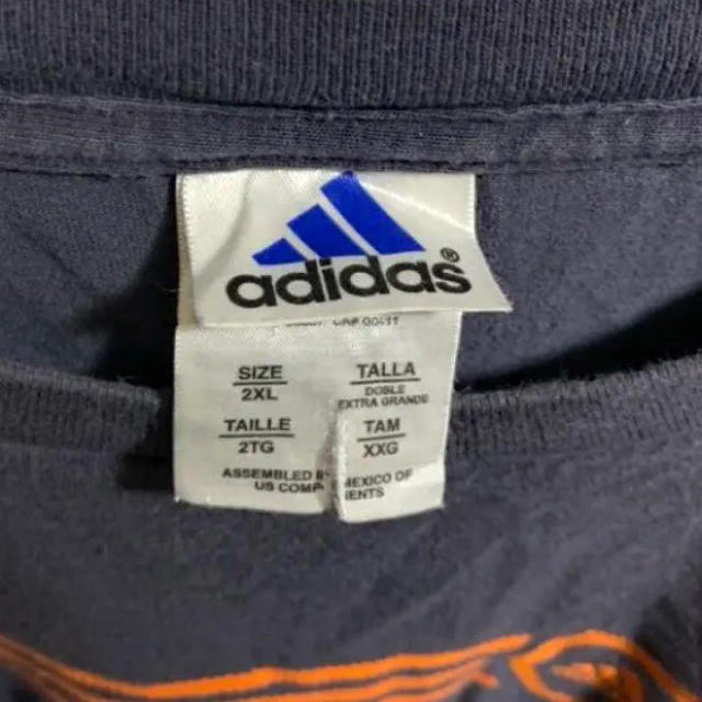 adidas(アディダス)のadidas アディダス ライン 三本ライン ロンＴ 長袖 メンズのトップス(Tシャツ/カットソー(七分/長袖))の商品写真
