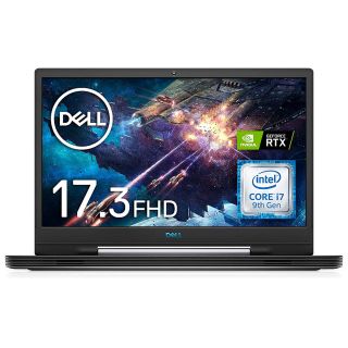 デル(DELL)のDell ゲーミングノートパソコン(ノートPC)