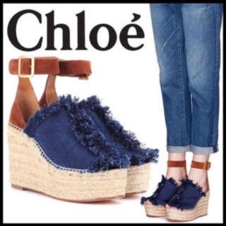 クロエ(Chloe)の本日6/30限定お値下げ!Chloe☆ウェッジサンダル(サンダル)