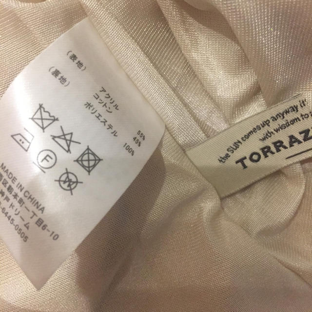 TORRAZZO DONNA(トラッゾドンナ)の発送セール。トラッゾドンナ薄手ニットスカート レディースのスカート(ロングスカート)の商品写真