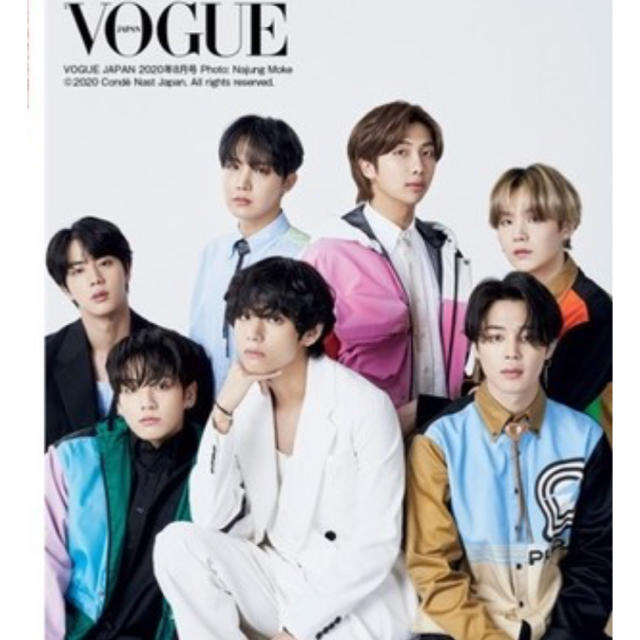 防弾少年団(BTS)(ボウダンショウネンダン)のVOGUE JAPAN (ヴォーグ ジャパン) 2020年 8月号 エンタメ/ホビーの雑誌(ファッション)の商品写真