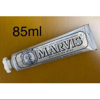 マービス(MARVIS)のマービス ホワイトニングミント 85ml  (歯磨き粉)