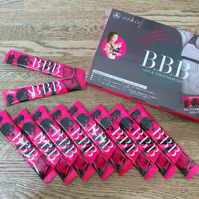 お試しに☆トリプルビー BBB b.b.b 2包 コスメ/美容のダイエット(ダイエット食品)の商品写真