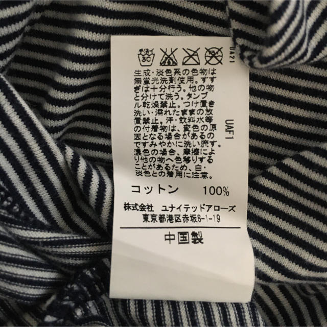 UNITED ARROWS green label relaxing(ユナイテッドアローズグリーンレーベルリラクシング)のユナイテッドアローズ　Tシャツ　M 115cm ノースリーブ　タンクトップ女の子 キッズ/ベビー/マタニティのキッズ服女の子用(90cm~)(Tシャツ/カットソー)の商品写真