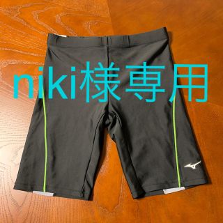 ミズノ(MIZUNO)のMIZUNO フィットネス水着　男性用(マリン/スイミング)