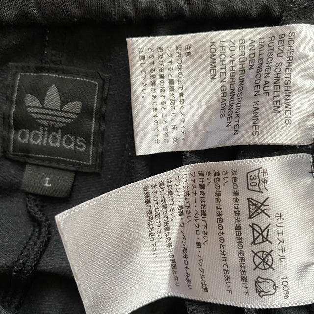 adidas(アディダス)のadidas アディダス　ハーフパンツ メンズのパンツ(ショートパンツ)の商品写真