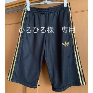 アディダス(adidas)のadidas アディダス　ハーフパンツ(ショートパンツ)