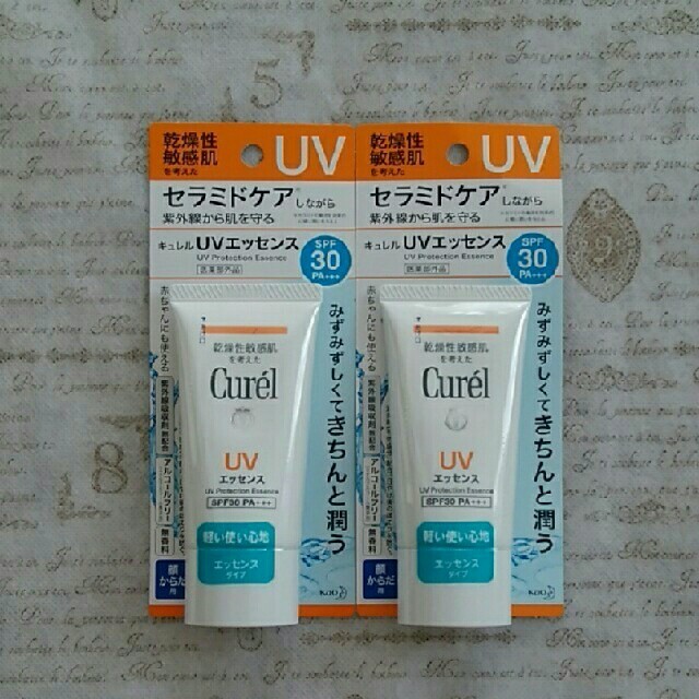 Curel(キュレル)のキュレル　UVエッセンス　2個 コスメ/美容のボディケア(日焼け止め/サンオイル)の商品写真