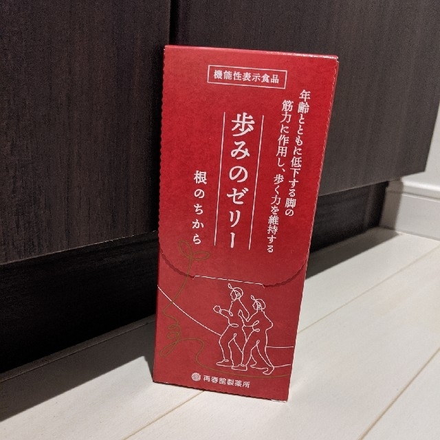 再春館製薬所(サイシュンカンセイヤクショ)の☆セナ様専用☆歩みのゼリー　根のちから 食品/飲料/酒の健康食品(その他)の商品写真