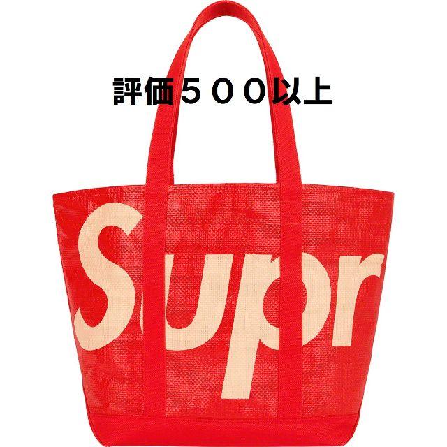 Supreme Raffia Tote 赤