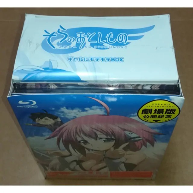 そらのおとしもの Blu-ray