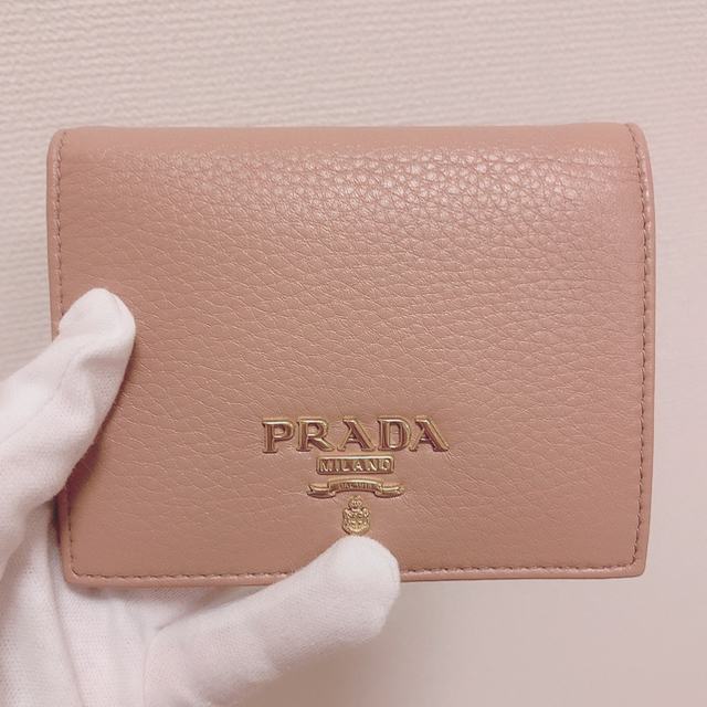 PRADA  2つ折り財布レディース