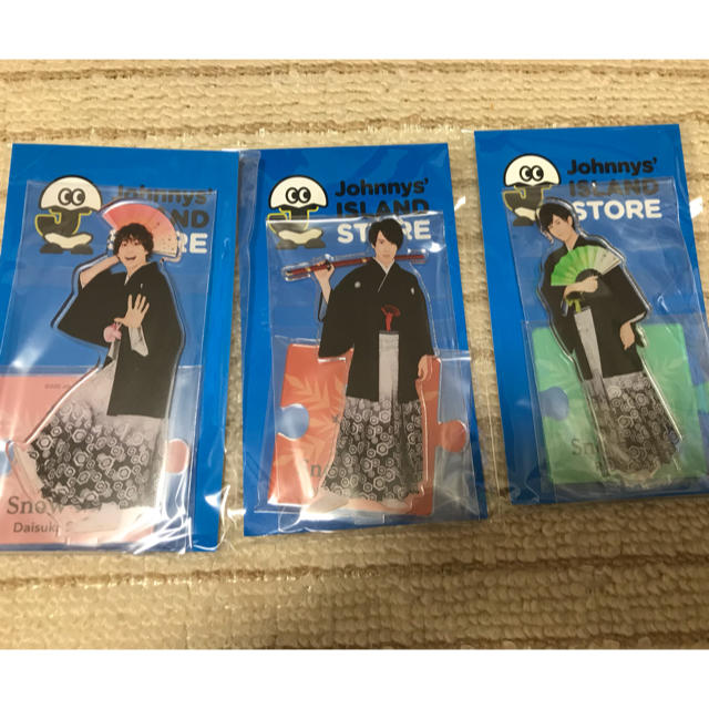 アクスタ エンタメ/ホビーのタレントグッズ(アイドルグッズ)の商品写真