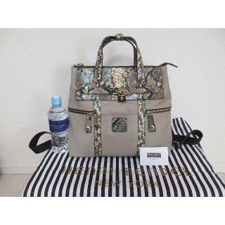 ヘンリベンデル(Henri Bendel)の★希少★　ヘンリベンデル Henri Bendel パイソン３wayリュック(リュック/バックパック)