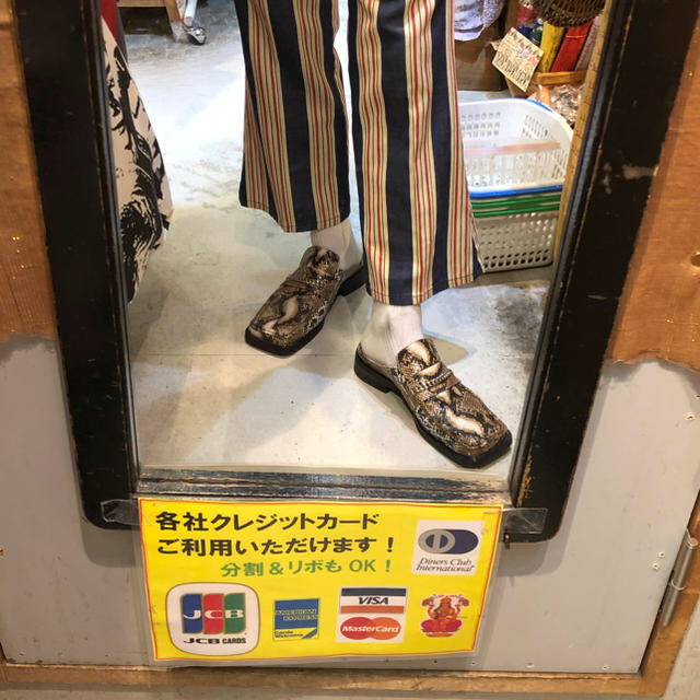 コンテナストア　ストライプフレアパンツ