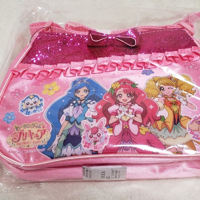 ヒーリングっどプリキュア ポシェット ショルダーバッグ キッズ/ベビー/マタニティのこども用バッグ(ポシェット)の商品写真