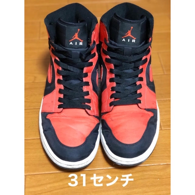 NIKE(ナイキ)のAIR JORDAN 1 RETRO HIGH メンズの靴/シューズ(スニーカー)の商品写真