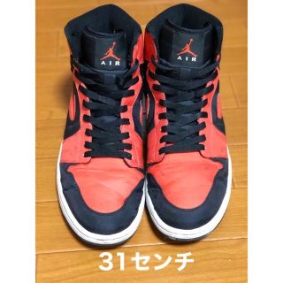 ナイキ(NIKE)のAIR JORDAN 1 RETRO HIGH(スニーカー)